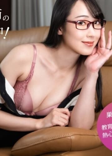 CARIBBEANCOM-092725 Mẹ đơn thân đeo kính dâm loàn hiếp dâm gia sư của con trai - Phim Sex Nhật Bản HD