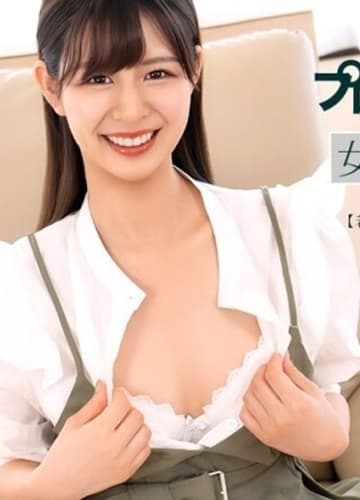 PONDO-122325 Chơi em gái xinh có nụ cười tỏa nắng· - Phim Sex Nhật Bản HD